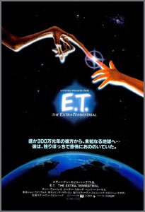 E.T.